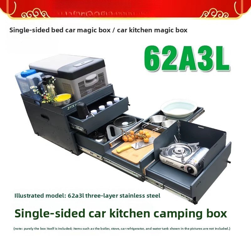 Camping Cooking Organizer - Kotak Dapur & Penyimpanan Portabel untuk