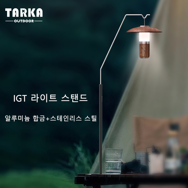 TARKA Tempat Lampu Luar Ruanga - Camping Cooking Table ulasan dan harga