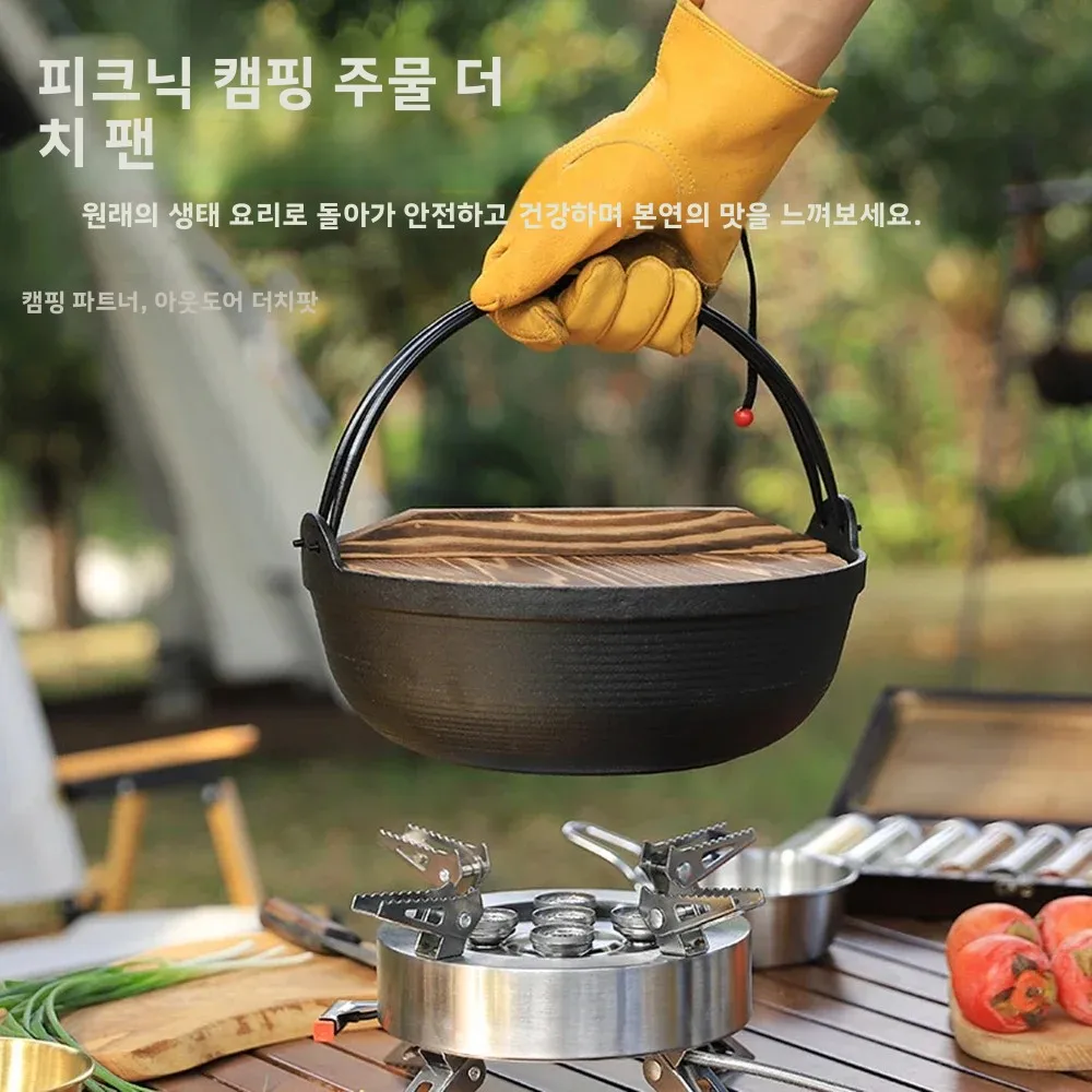 Panci Oven Belanda dari Besi C - Camp Dutch Oven Cast ulasan dan harga