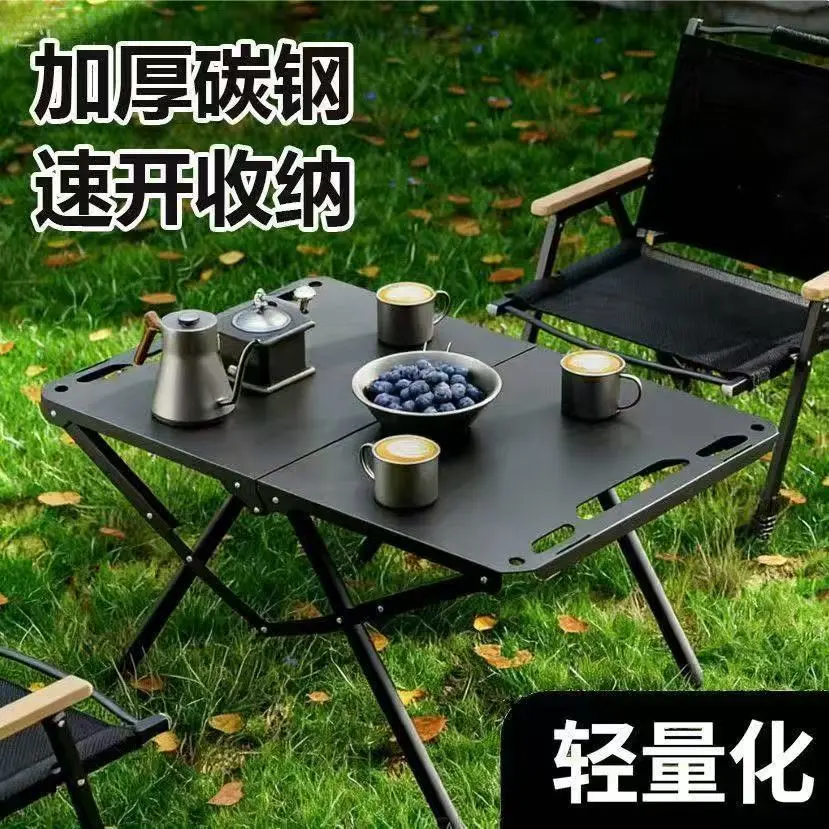 Meja Lipat Portabel untuk Berk - Camping Cooking Table ulasan dan harga
